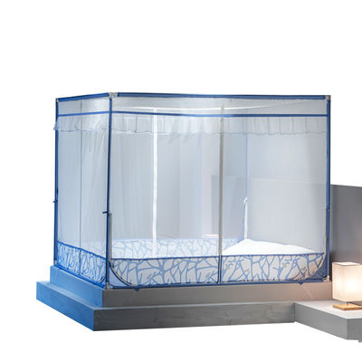 Large MosquitoFolding Netting Bed Tent Portable Foldable Pop up Mosquito Net for Bed